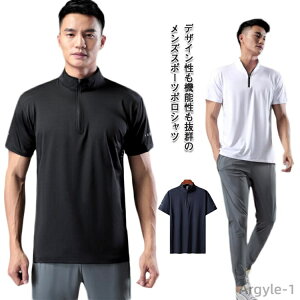 yz am WEFA gbvX z TVc |Vc jOEFA jp WMO  