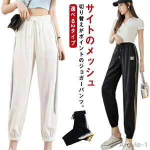 yzEFXgS TChC ؂ւ bV ʋC   Lk Xgb`  X|[cEFA fB[X