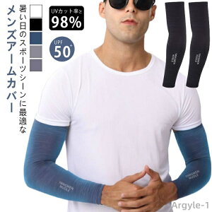 yz2gZbg Y A[Jo[ UV Ă΍ UPF50+ ڐG⊴ z jp 傫TCY O ⊴A[Jo[ X|[c