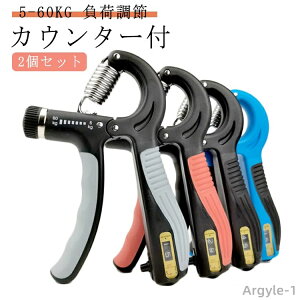 yznhObv JE^[ ג߉\ 25kg 5kg-60kg nhObv  nhObv g[jO w 