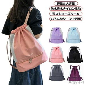 yzr[`obO jobO  LbY LbY w ̎q l XCobO ̑ v[obN j̎q 