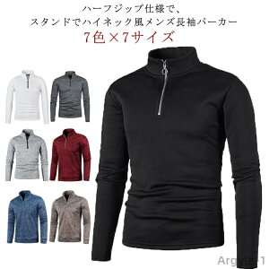 yzn[tWbv X|[c |Vc Y Y n[tWbvt[X Polo p[J[ n[tWbv H~ StEFA