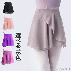 yzLbY l _Xߑ _X VtH KB oGpXJ[g fB[X EGXg XJ[g XJ[g oG