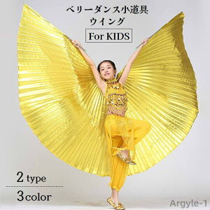 yzXe[Wߑ RX`[  ̉H XeBbNt j̎q ̎q LbY qp ΂ ECO x[_X