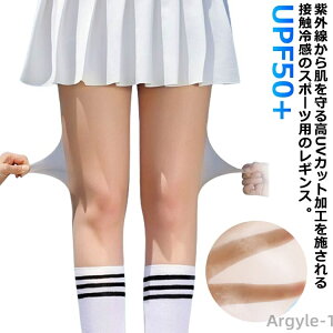 yzUPF50+ fB[X ڐG⊴  XgbLO fB[X UVJbg gJ 2Zbg St \bNX K[h MX