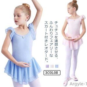 yzV̑ oGpi ʋC WjA ւ₷ Xibv{^ qI^[h t 100`160cm LbY q I^[h