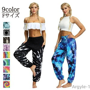 yzCi[tBbglX ztBbglX  [EFA ^C X|[c{V~A EFA K zbg Kp pc