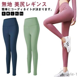 yzKEGA n {gX rMX Kpc g[jOMX Lk KMX RXp! KMX