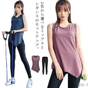 yzKEFAZbg ㉺Zbg m[X[u Ȃ ZbgAbv X|[cMX O  tBbglXEFA