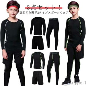 yzXgb` ^ ㉺Zbg X|[c 싅 3_ZbgINтƔ2^Cv j̎q X|[c TbJ[