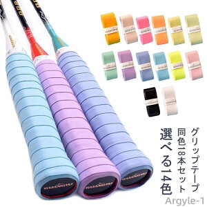 yzȒP EFbg^Cv ejX Obv oh~g I[o[Obve[v ~ 18{Zbg ނ Pbg