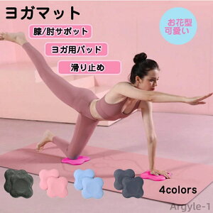 yzK  ̑ S ̎q Ԍ^  ɂ݂a炰 ϋvɗD y PKh~ ~ Kppbh G/IT|bg