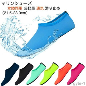 yzK ʋC y r[`V[Y Vm[PO ANAV[Y fB[X Y jp p EH[^[V[Y