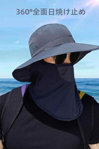 yzh TCY ꂵȂ   ʋC z 򖗑΍ y UVJbg}XN 􂦂 O΍ Xq Ăh~