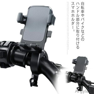 yzTCNO oCN I[goC uԃbN xr[J[ oCN ]ԃX}zz_[ Ў ^b` X}zz_[ ]