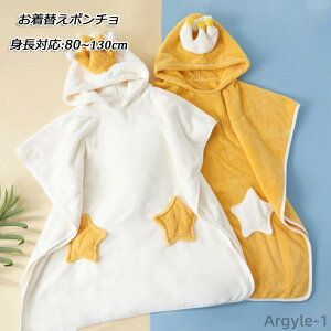 yzT[t|` q y ւ|` j̎q ̎q xr[ LbY z ^I|` ւ|`