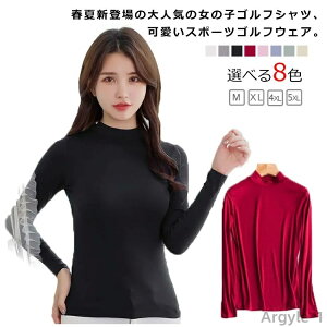 yzSt  ʋC TVc Ђ Ci[Vc ڐG⊴ Ăh~ ejXEFA 傫TCY ACXVN Xgb`