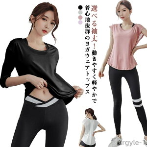 yzKTVc  bV 7 gbvX z fB[X KT ʋC gbvX O ̌^Jo[ n