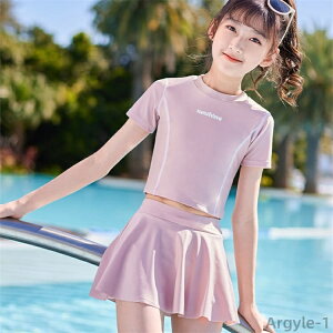 yz  ̎q Zp[g XN[ LbY ̌^Jo[ 110 120 130 140 150 160 165  XJ[g  w w ݂ v[ XC~O