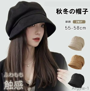 yznbg Gǂ  ӂӂ h΍ y یX wbg] ~ H  fB[X nbg Xq