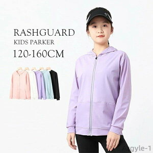 yzr[`    ̌^Jo[ ėp p[J[ ̎q 120-160cm LbY 5color  ⊴ q UVp[J[