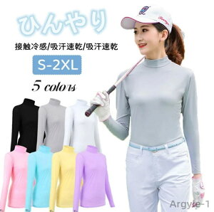 yznClbN StCi[ Ci[Vc ėp StEFA StVc  ڐG⊴ Ђ UVJbgStVc