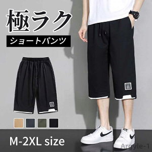 yz{gX ڂ  n[tpc 7 傫TCY    n[tpc n 7 Y