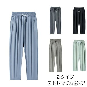 yzڐG⊴ ACXVNpc H  t {gX W[W g[jO WK[pc Lт fB[X pc Xgb`