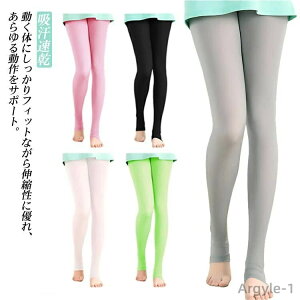 yz XgbLO StEFA AEghA St fB[X  ⊴ O΍UVJbg uvJbg MX gJ  z Ci[ x[W  zCg  ubN 