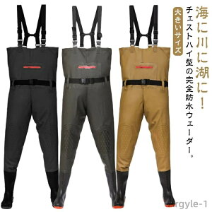 yzނ C hY{ PVC C Sh tC fB[X d `FXgnCEF[_[ t ނ  Y