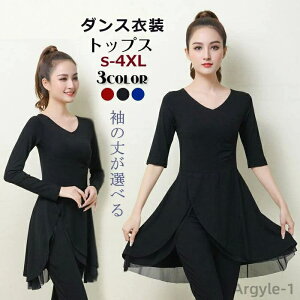 yzt K K KBtVc Xgb`   `[ VlbN Pi ؑ 傫TCY gbvX fB[X