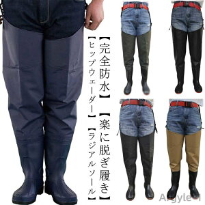 yz  d cA C ȒPE Ct k ނp  qbvEF[_[ cA hY{ ƒ