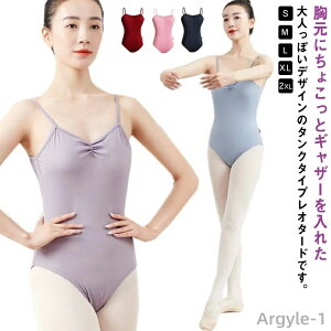 yz̑ zbgK ߑ _X oGpi I^[h I^[h q  l fB[X oG oG XJ[gȂ