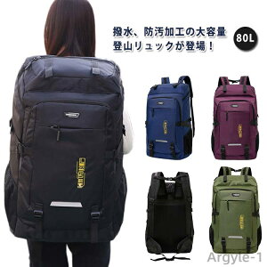 yze ʋ fB[X o  ^ obNpbN s 80L ΂ bN Y I[V[Y jp