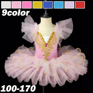 yzoGpi oG WjA LbY sN qp Iׂ9F 100-170 XJ[gt [X  oG _Xߑ