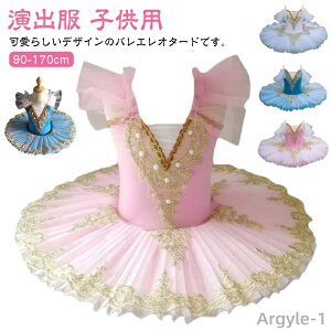 yz120 I^[h 100 qp _XEFA 110 90 XJ[gt 170 V̑ \ ߑ oG_X o q_X