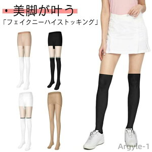 yzy`pc ^Cc \bNX j[nC StEFA tFCNj[nCXgbLO fB[X XgbLO I[C