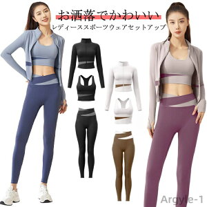 yz㉺3_Zbg jOEFA MX K  EH[LO MX fB[X X|[cu ㉺Zbg