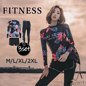 yzJWA X|[eB Ă΍ MX bVK[h ZbgAbv UVJbg  3_Zbg p tBbglX