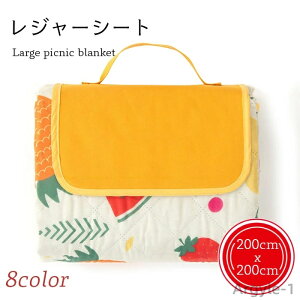 yz^  ԉ Ԍ AEghA NbV sNjbNV[g `FbN ԕ W[ V[g 200x200cm 唻W[V[g