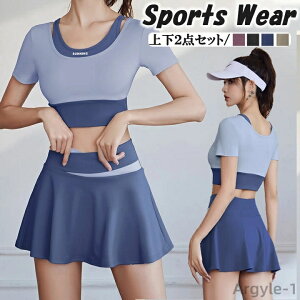 yzfB[X MX Vv  jOEGA ZbgAbv XJ[g 傫TCY gbvX ㉺Zbg KEFA