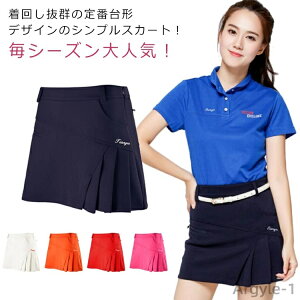 yzStObY Xgb` 傫 l  XJ[g  fB[X StEFA n  v[cXJ[g fB[X