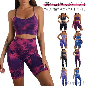 yzX|[cEFA KEFA  Kpc X|[cu ^C_C Opc ㉺Zbg fB[X n[tpc