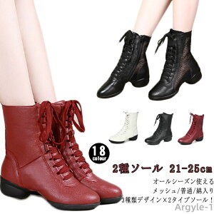 yzRXv qbvzbv WY_X V[gu[c _Xu[c ҂ݏグu[c u[c fB[X _XV[Y S3