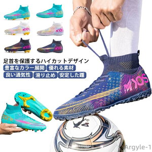 yzϖ z lp qp nCJbgTbJ[V[Y ƃTbJ[ g[jOV[Y jp