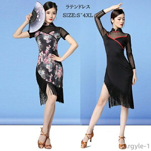 yztW _XEFA ZhX XebWߑ `Ci s[X ߑ _X e  ehX