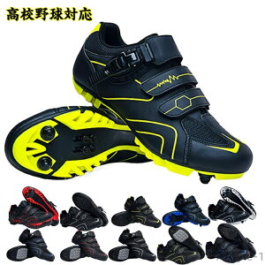 yz싅XpCN Ch Z싅Ή xN xg }WbNe[v Ch Cg{G[g ~Ym  XpCN