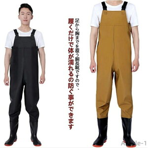 yz傫TCY ƒ  y ʋC t ^b`xg WA kނ  EF[_[ `FXgnC ނp