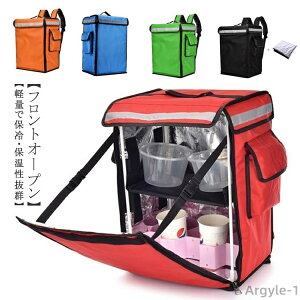 yzzobO h zBp ω׏d y obO d؂t zBp ۉ fo[obN ۗ e 42L fo[obO