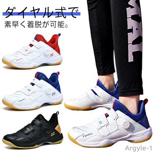 yzy  Z ^ Ռz ɂ T|[g C X|[eB X|[c Xj[J[ fB[X [Jbg Y _C